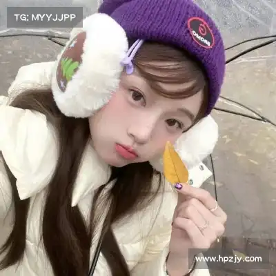 喻辰俐